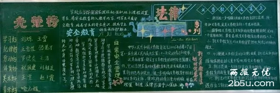 кڰ屨